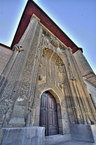 islamische-krankenhaus-eingang